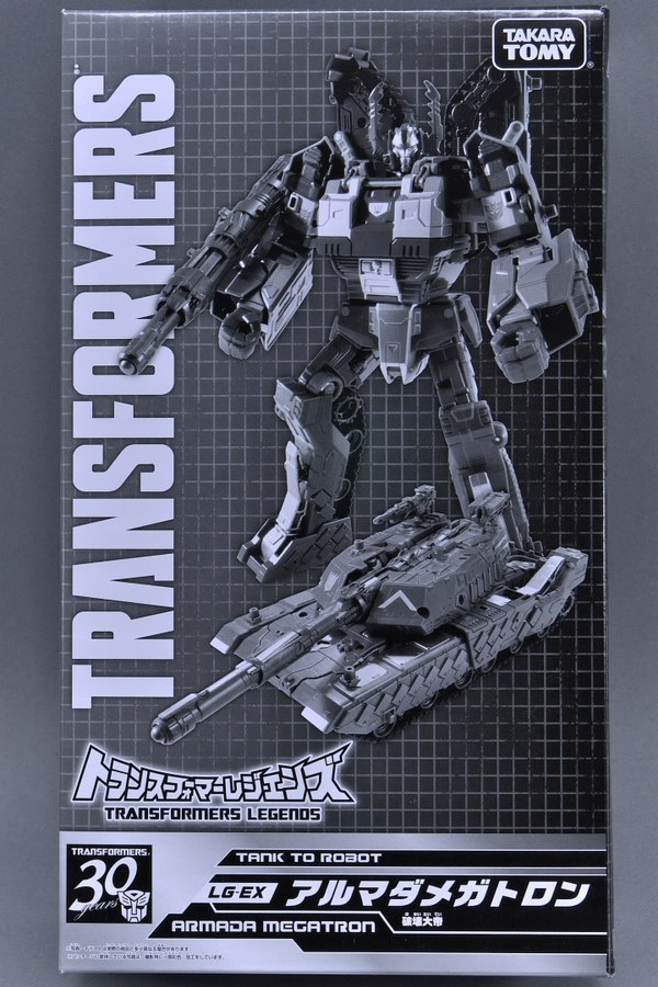 LG EX Armada Megatron Out Of Box Images Of Tokyo Toy Show Exclusive Figure  (1 of 57)